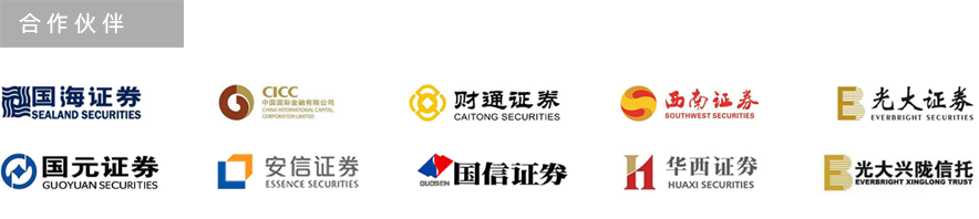 nhz.png